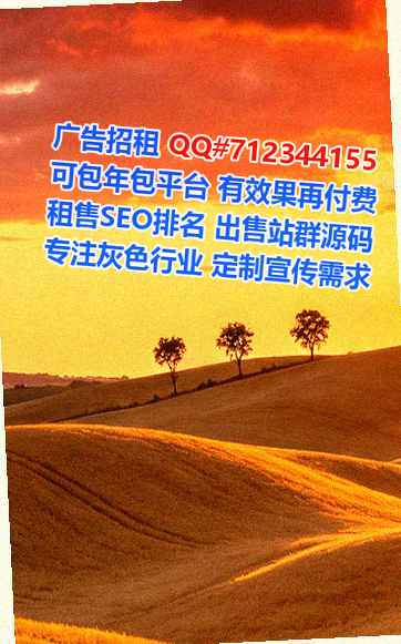 双滦捐卵通信门市部
